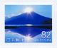 Colnect-5300-298-Sun-over-Mt-Fuji.jpg