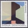 Colnect-2868-441-Svenja-Deininger.jpg