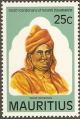 Colnect-1513-226-Swami-Dayananda.jpg