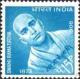 Colnect-1520-698-60th-Death-Anniv-of-Swami-Rama-Tirtha---Social-Reformer.jpg