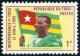 Colnect-5138-118-Prime-minister-Sylvanus-Olympio-and-Togo-Flag.jpg