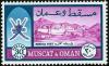 Colnect-1890-629-Sultan-s-Crest-and-Nakhal-Fort.jpg