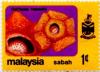 Colnect-2023-223-Flowers-Rafflesia-hasseltii.jpg
