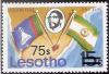 Colnect-2865-381-Flags-of-Lesotho-and-OAU.jpg