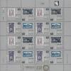 Colnect-3705-748-First-Olympic-Games-First-Olympic-Stamps-Centennial.jpg