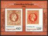 Colnect-4423-537-Classic-Stamps---Joint-Issue-with-Austria.jpg