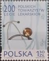Colnect-4743-494-Polish-Doctors---Association-Bicentennial.jpg