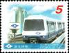 Colnect-4930-338-Logo-of-Taipei--s-MRT-and-a-medium-capacity-car.jpg