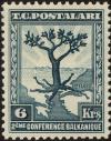 Colnect-5053-415-Olive-Tree-with-Roots-Extending-to-All-Balkan--Capitals.jpg