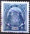 Colnect-545-196-Elephants-Holding-Coat-Of-Arms.jpg