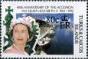 Colnect-5550-137-Queen-Elizabeth-II--s-Accession-to-the-Throne-40th-Anniv.jpg