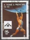 Colnect-559-547-Olympic-games-Barcelone---Weightlifting.jpg