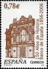 Colnect-581-620-150-Years-of-the-Bank-of-Spain.jpg