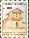 Colnect-5872-987-House-of-Jos-egrave--Eustaquio-Mendez.jpg