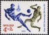 Colnect-713-815-Olympics-Moscow-1980-Football.jpg