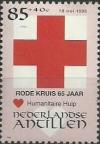 Colnect-960-111-Red-Cross-Corps-section-Curacao.jpg