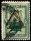 Colnect-1721-015-Definitives-with-triangle-overprint.jpg