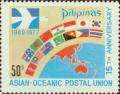 Colnect-2920-190-Globe-Flags-The-emblem-Postal-Union.jpg