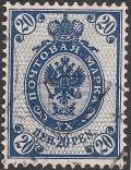 Colnect-3796-135-Russian-designs-m-89-First-letterpress-issue.jpg