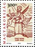 Colnect-5991-346-Martyrs-of-Kassa--Saint-Mark.jpg