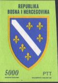 Colnect-6450-369-Coat-of-Arms-of-Bosnia-and-Herzegovina.jpg