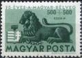 Colnect-682-447-75-Years-of-Hungarian-Stamps.jpg