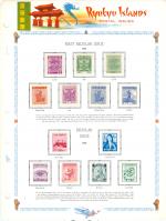 WSA-Ryukyu_Islands-Stamps-1948-50.jpg
