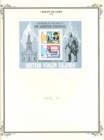 WSA-Virgin_Islands-Postage-1974-2.jpg