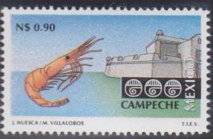Colnect-1116-535-St-Michael-s-Fortress-Campeche--Shrimp.jpg