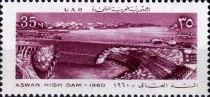 Colnect-1307-317-Architect%E2%80%99s-Drawing-of-Aswan-High-Dam.jpg