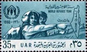 Colnect-1308-703-Refugees-pointing-to-Palestina.jpg