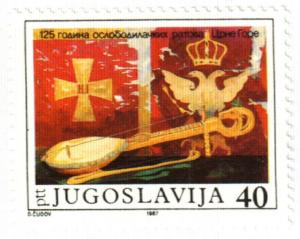 Colnect-1632-055-125-years-end-of-Montenegro-war.jpg