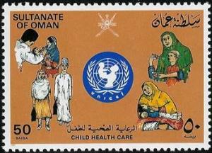 Colnect-1893-194-Awareness-about-child-healthcare.jpg