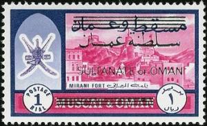 Colnect-1902-210-Sultan--s-Crest-and-Mirani-Fort.jpg