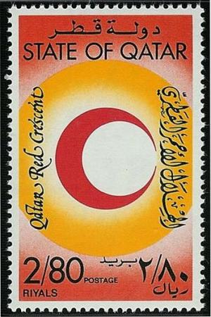 Colnect-2189-687-Awareness-of-Qatar-Red-Crescent.jpg
