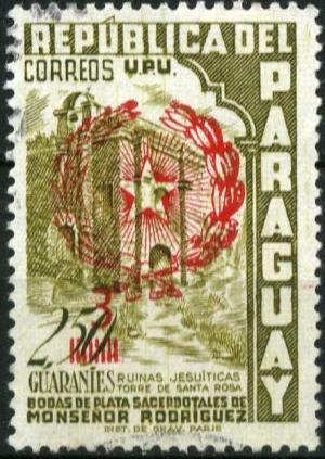Colnect-2694-252-Jesuit-Ruins-stamps-of-1955-surcharged.jpg