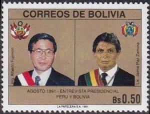 Colnect-4424-323-Presidents-Paz-Zamora-and-Fujimori.jpg