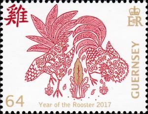 Colnect-4433-125-Two-Roosters-pecking-a-Chinese-cabbage.jpg