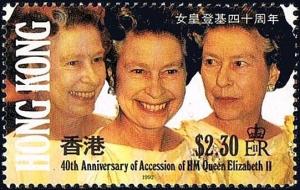 Colnect-5326-367-Queen-Elizabeth-II%E2%80%99s-Accession-to-the-Throne-40th-Anniv.jpg