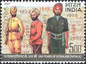 Colnect-542-356-300-Years-of-15-Punjab-Patiala.jpg