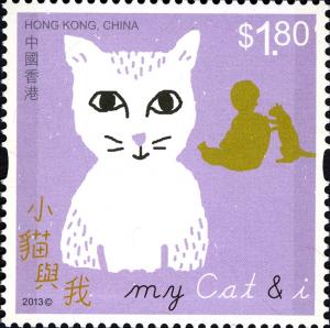 Colnect-5592-499-Childrens-Stamps---My-Pet-and-I.jpg