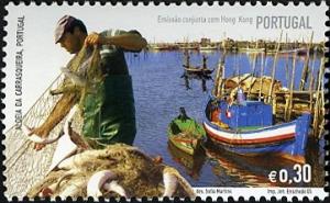 Colnect-570-375-Fishing-Villages---Joint-Issue-with-Hong-Kong.jpg