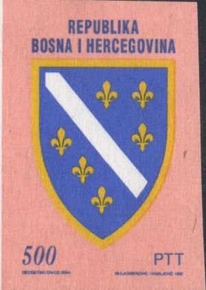 Colnect-6450-381-Coat-of-Arms-of-Bosnia-and-Herzegovina.jpg