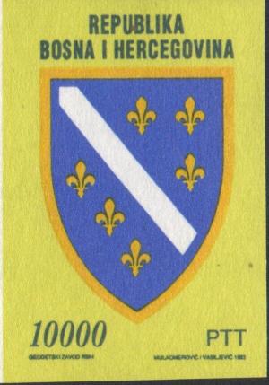 Colnect-6450-384-Coat-of-Arms-of-Bosnia-and-Herzegovina.jpg