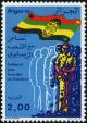 Colnect-2066-503-Soldiers-ans-Flag-of-Simbabwe.jpg