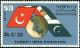Colnect-2122-700-Globe---Flags-of-Pakistan-Iran---Turkey.jpg