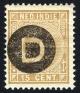 Colnect-2184-110-Regular-Issues-of-1892-1894-overprinted-D.jpg