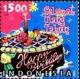 Colnect-2487-489-Greetings-Stamps--Birthday-cake.jpg