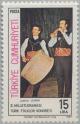 Colnect-2588-577-Musicians-with-Drums-and--Zurna-.jpg