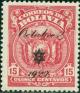 Colnect-2858-831-Coat-of-Arms-Octubre-2-1927-overprint.jpg